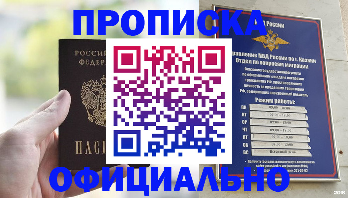 форма 3 в Сарапуле